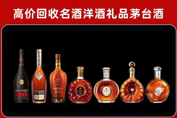 青川县回收拉菲红酒